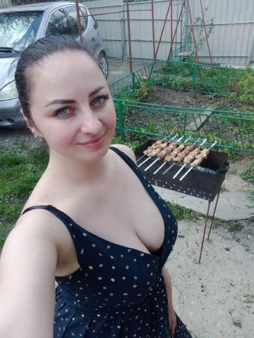Зина